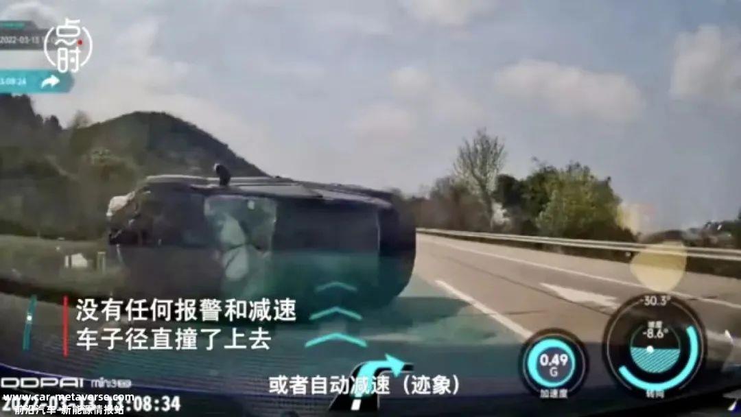 高计算能力只是国内新势力车型的“刚需?