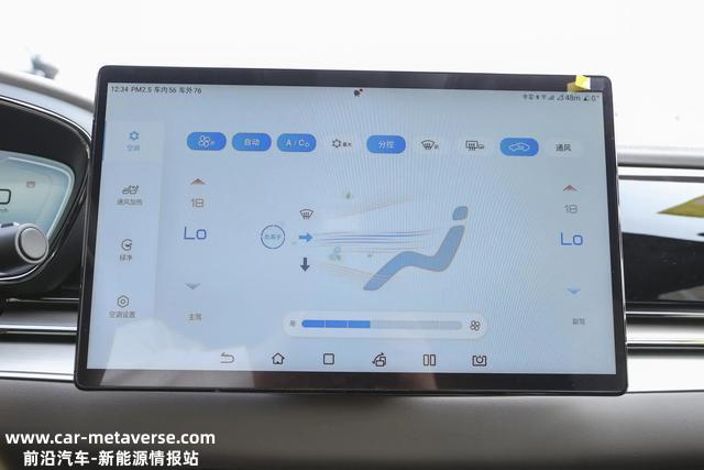 到店实测比亚迪汉EV，7.9秒破百，纯电续航506KM,售价20.98万