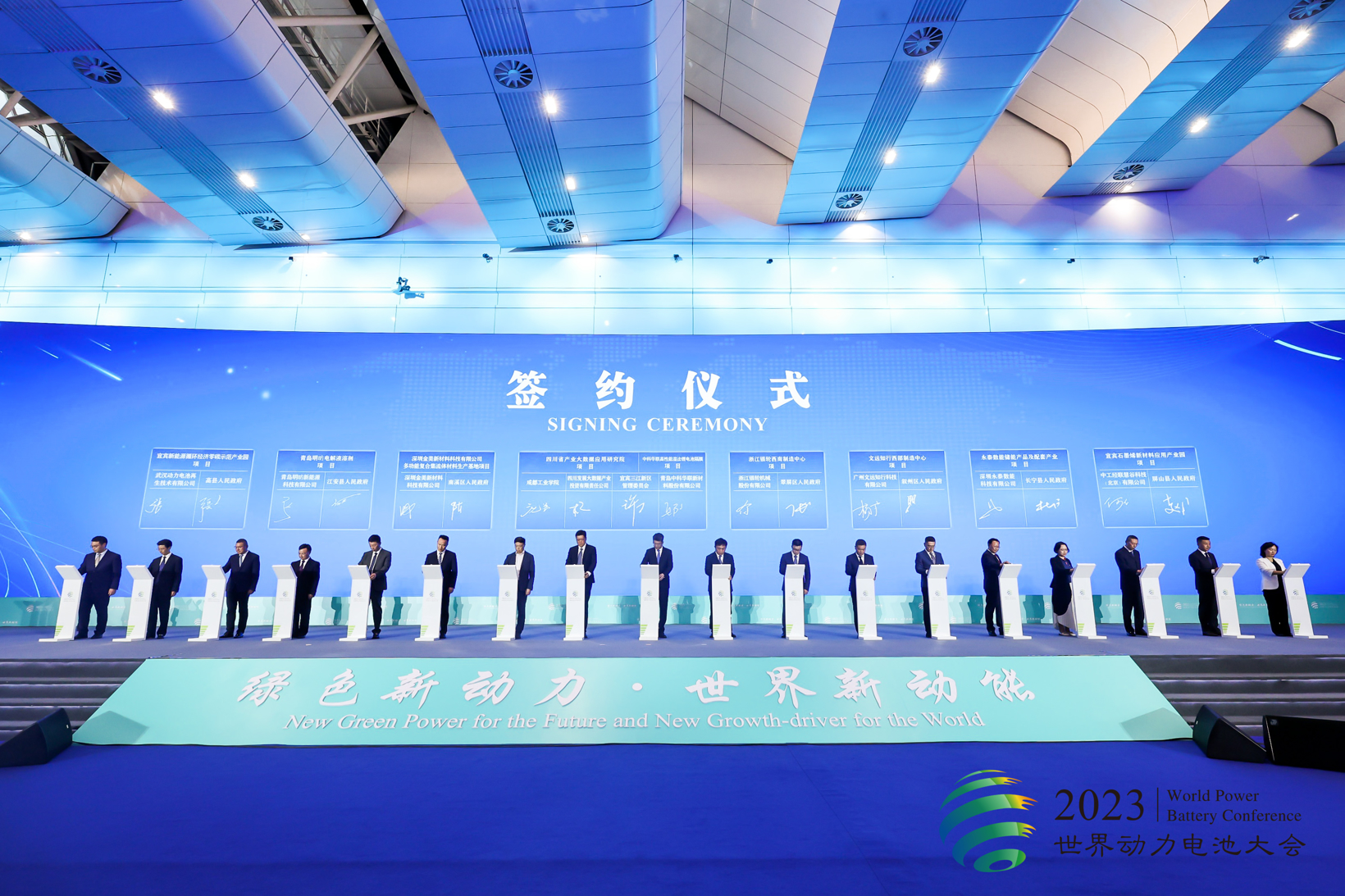 为什么是宜宾？电池降本等不及了？