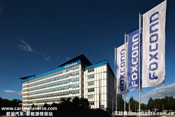 富士康考虑在印度建立电动汽车工厂，双方已在谈判中