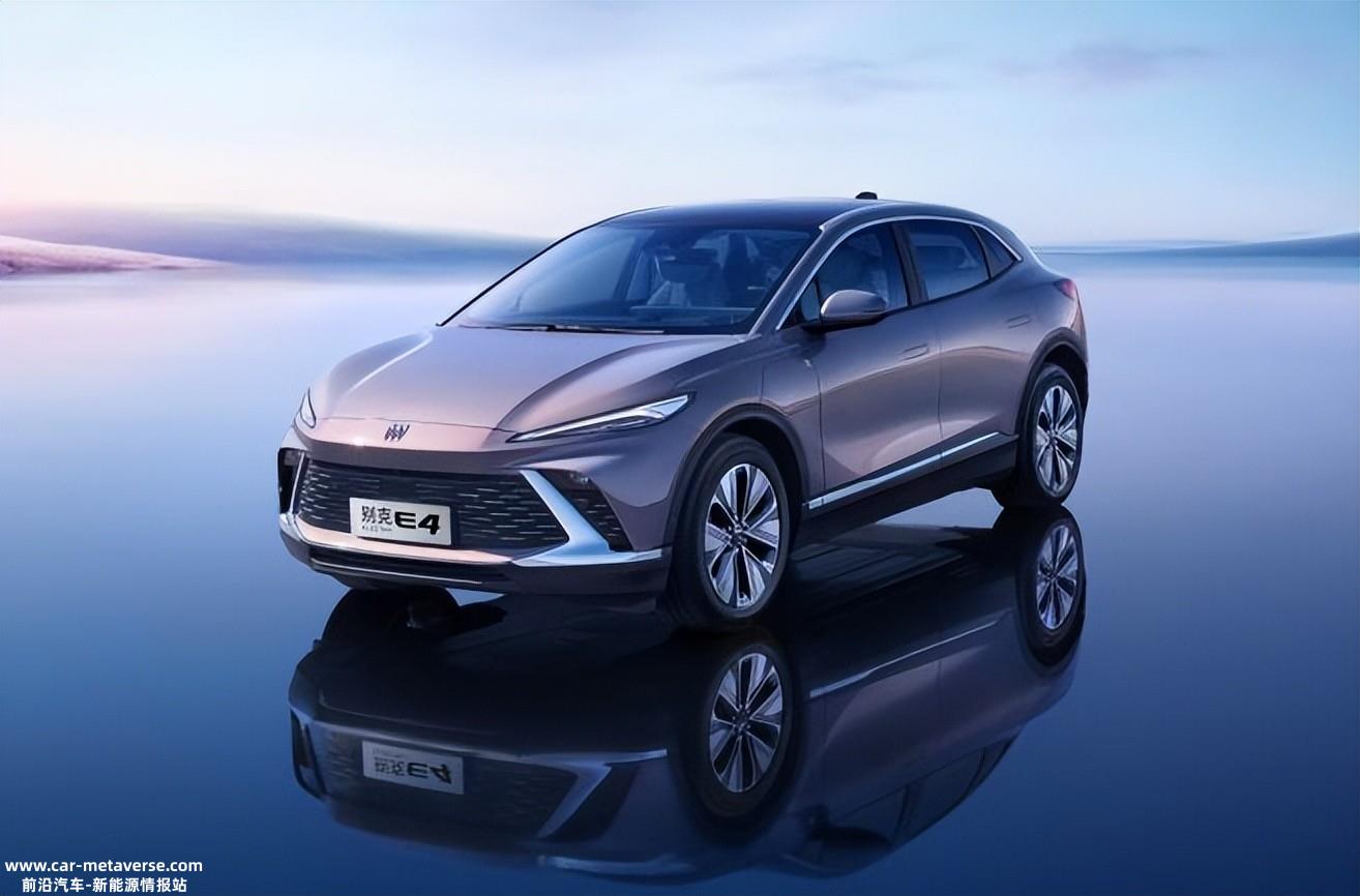 对标毛豆Y的纯电轿跑SUV？别克ELECTRA E4售18.99万起