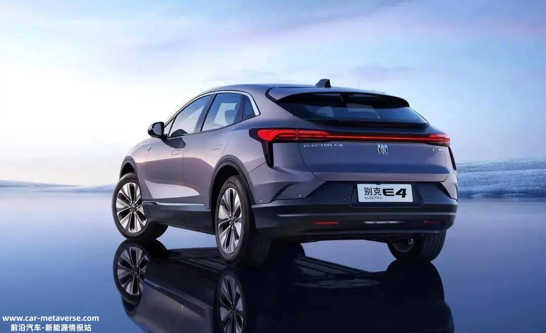 对标毛豆Y的纯电轿跑SUV？别克ELECTRA E4售18.99万起