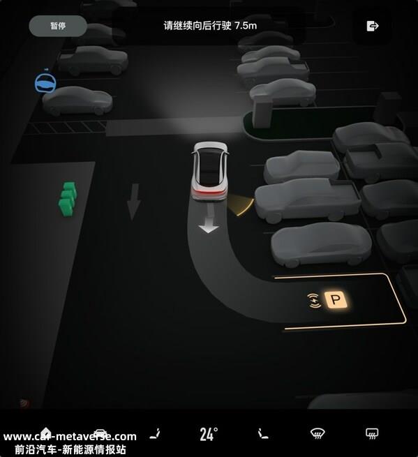 Made with Unity -- 斑马智行通过3D设计领跑人车交互