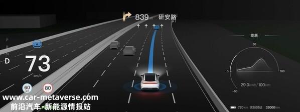 Made with Unity -- 斑马智行通过3D设计领跑人车交互