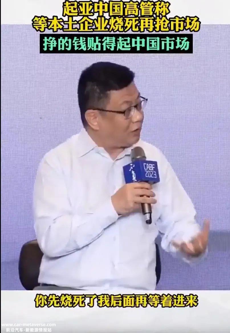 你的当地企业有这些资本实力来玩吗?你先烧死了,我可以等着进来