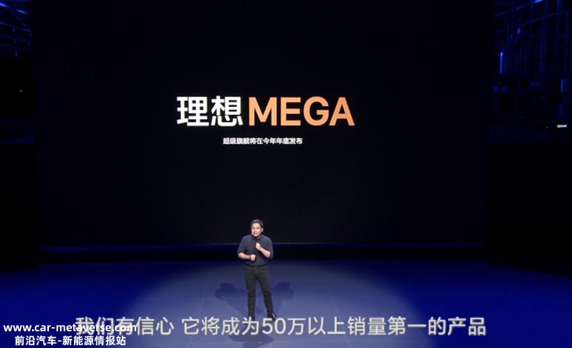 理想，翻开三张底牌