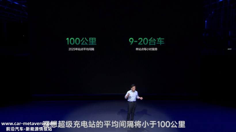 理想，翻开三张底牌