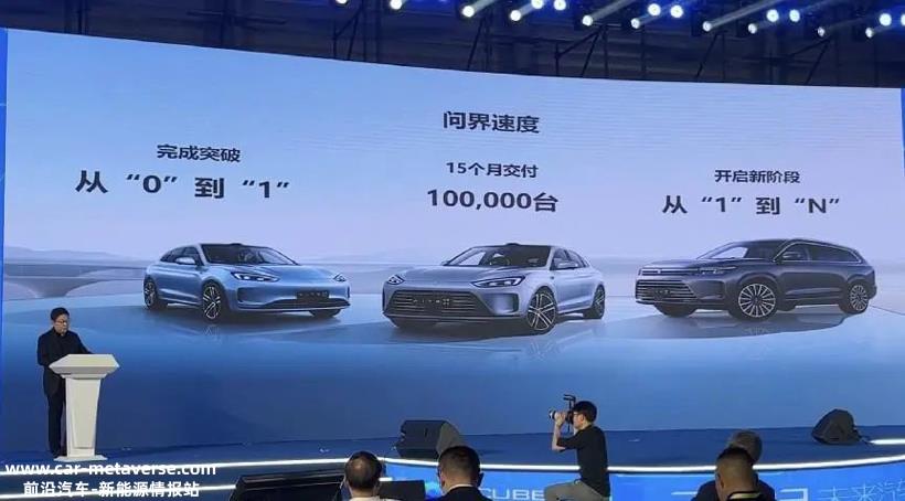 余承东：紧跟华为的车企，不仅能造好车，还能活下来