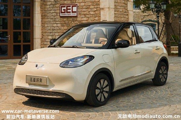 国家认可的四轮电动车推荐，代步四轮电动车排名前十名