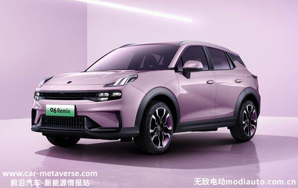 女士油电混合小型汽车有哪些？女士油电混合小型汽车推荐