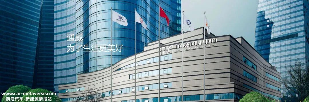 TCL中环叠瓦组件专利技术启动专利战