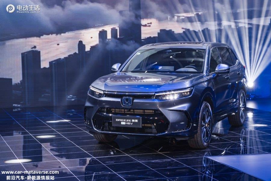 油电同价/提升性价比 皓影e:PHEV&e:HEV上市群访
