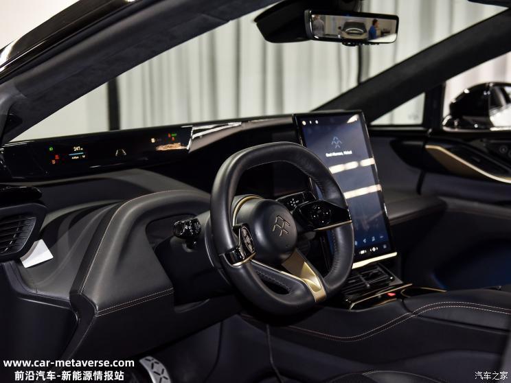 FF91改期8月交付 贾跃亭发长文再次道歉