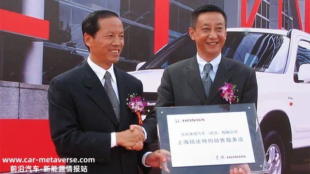 东风Honda20年：在荆棘中开出花