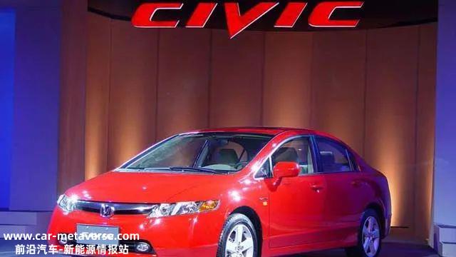东风Honda20年：在荆棘中开出花