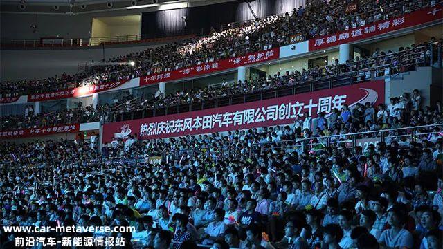 东风Honda20年：在荆棘中开出花