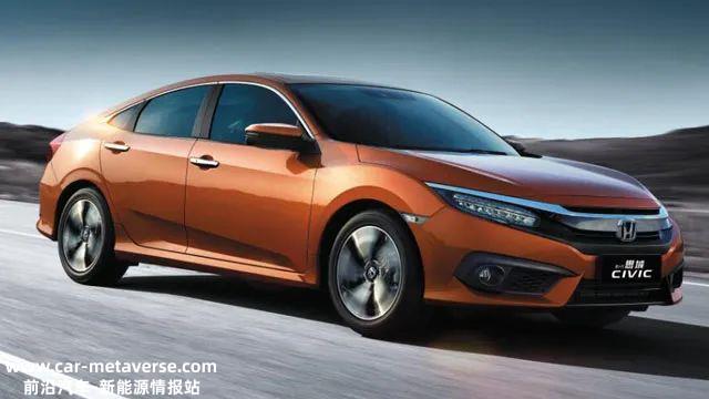 东风Honda20年：在荆棘中开出花
