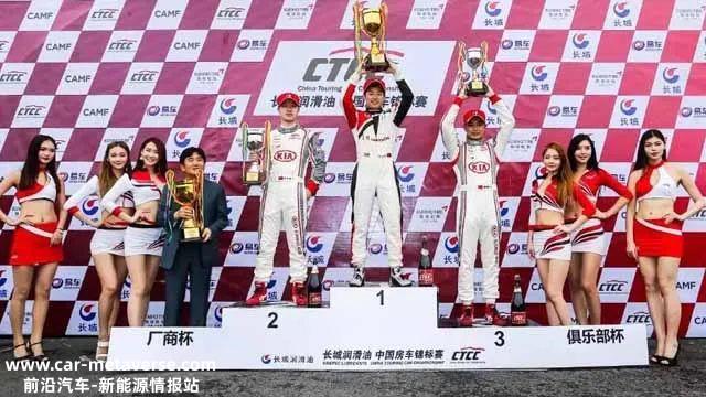 东风Honda20年：在荆棘中开出花