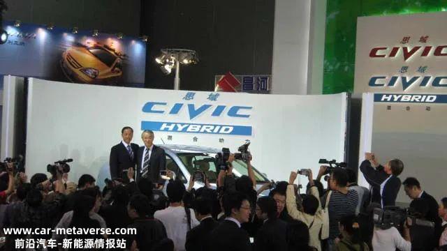 东风Honda20年：在荆棘中开出花
