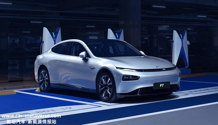 何小鹏：做到这三点 纯电汽车就能取代燃油车