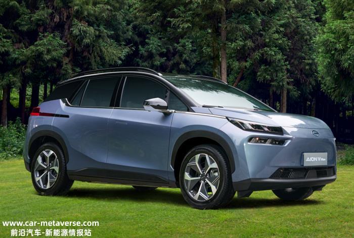 更有AI的家庭SUV 2024款AION V Plus上市 售15.99万元起