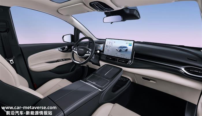 更有AI的家庭SUV 2024款AION V Plus上市 售15.99万元起