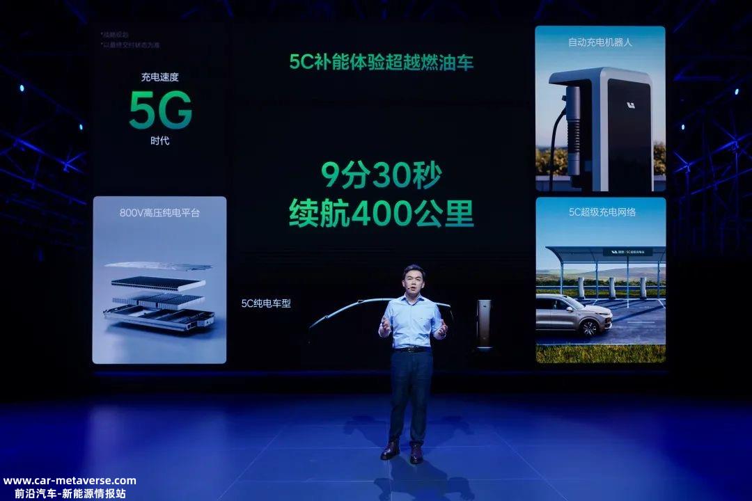 理想率先迈入补能“5G时代”，碳化硅的春天来了？
