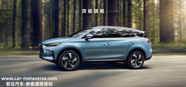 20+万，大5座插混SUV怎么选？新摩卡DHT对照唐DM-i冠军版