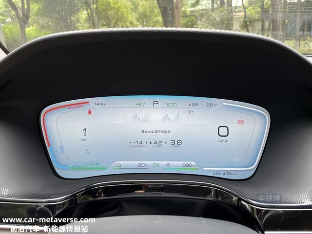 试驾过唐DM-i冠军版后，发现这款车销量好并非只是由于油耗低