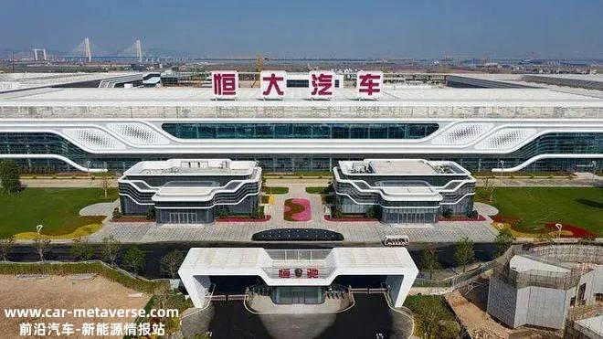 在阿联酋皇家基金的加持下,NWTN能拯救恒大汽车吗?