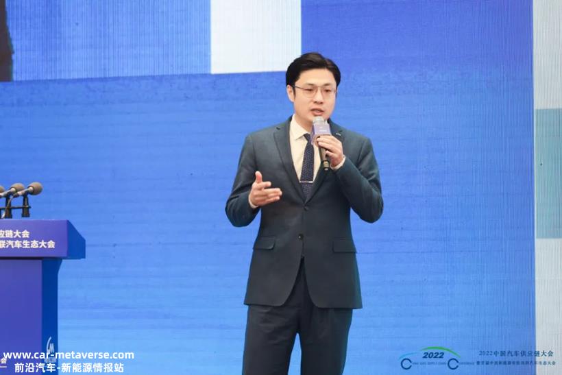 聚焦点在哪？中汽协专家详解新能源汽车车辆购置税减免新政