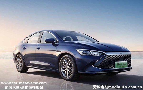 油电混合车十大排名，2023混合动力汽车排名十强榜单出炉