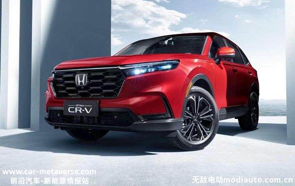 油电混合车十大排名，2023混合动力汽车排名十强榜单出炉