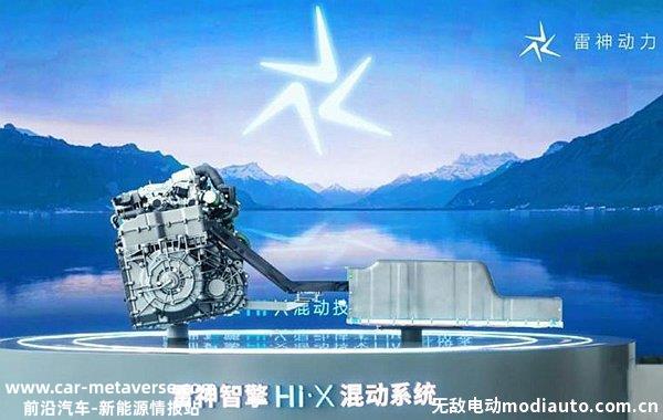 油电混合车哪个品牌好？油混车哪个品牌成熟、质量最好