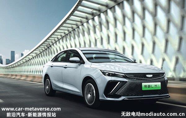 油电混合车哪个品牌好？油混车哪个品牌成熟、质量最好