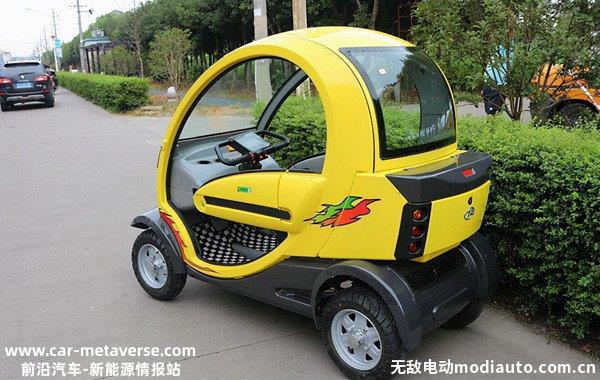 023取消老年代步车上路吗？2023老年代步车新规定出台"