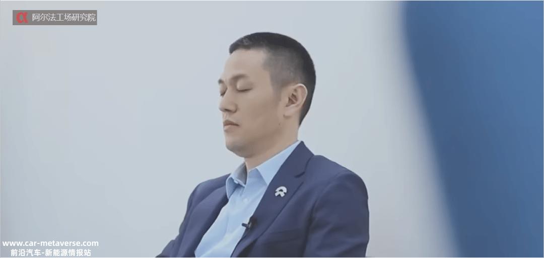 有了中东土豪的输血，李斌应该让蔚来到水更多的地方去捞鱼了