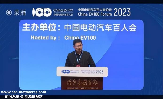 华为将问界打造为多厂商共享的“生态品牌”