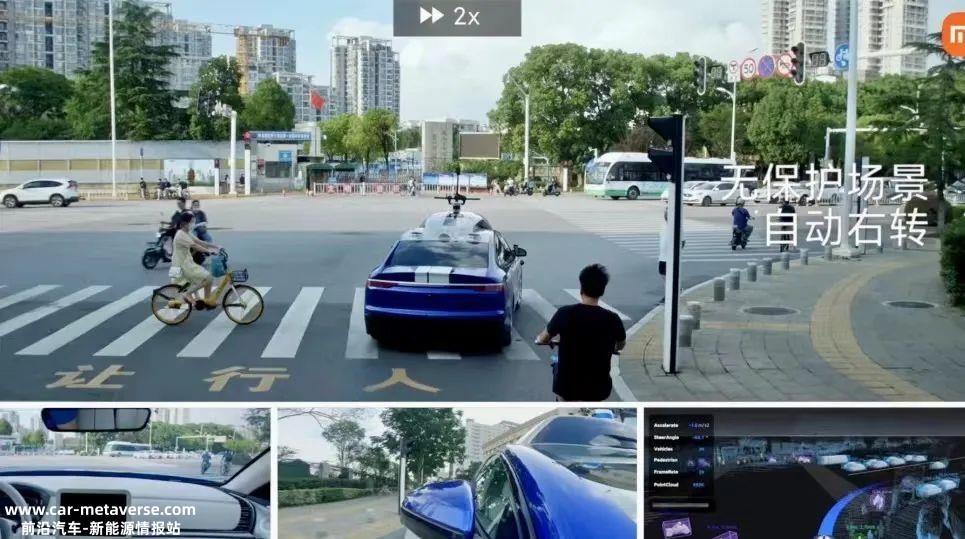 小米真的能通过软件生态盈利的路线走得通吗?