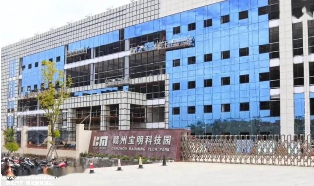 新能源车起火不断，防自燃的「复合集流体产业」异军突起