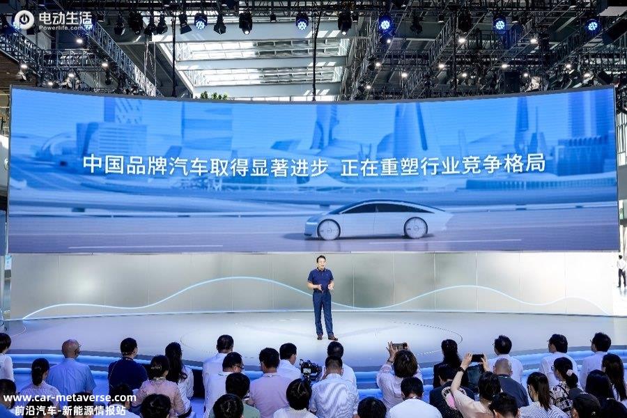 科技思变，2023广汽科技日描绘移动生活百变蓝图