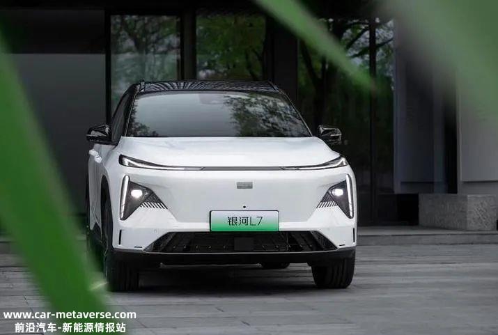 新能源汽车购置税减免政策延长到2025年