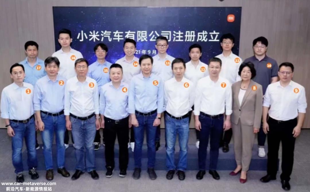 小米汽车明年发布,好像快靴子落地了