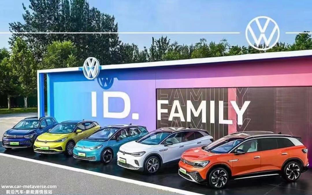 中国汽车制造业离世界舞台中心闪耀日子已不再遥不可及