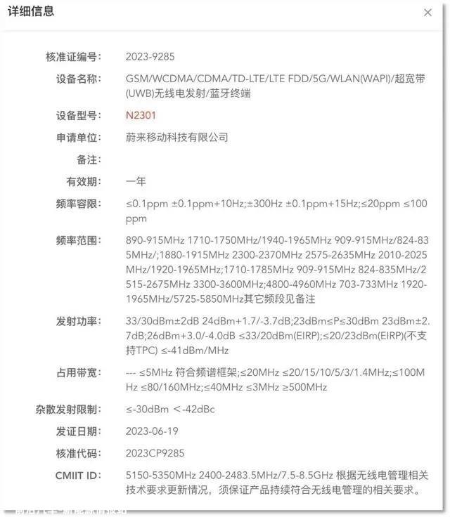 全系降低3万,性价比飙升