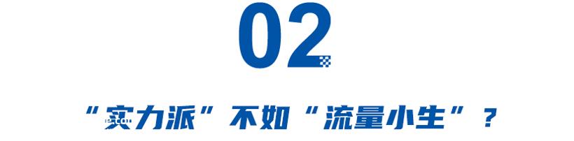 赛力斯、岚图、长安深蓝相继加入阵营，插电混动的尽头是增程？