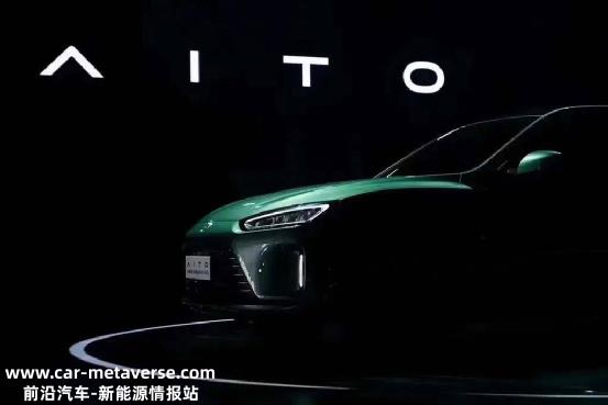 赛力斯、岚图、长安深蓝相继加入阵营，插电混动的尽头是增程？