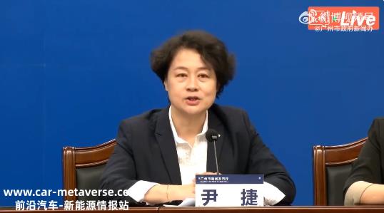 广汽集团：正全力推进广汽埃安IPO工作