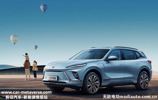 奥特能平台有哪些车，奥特能平台是哪家公司的