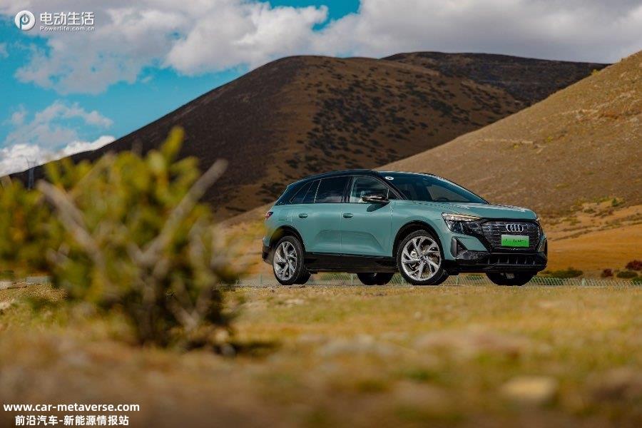 上汽奥迪Q5 e-tron “东方韵味”色彩美学属实惊艳